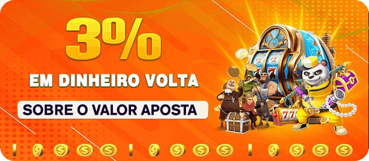 595brl Rebate